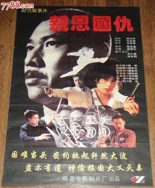 一比一仿韩国护照